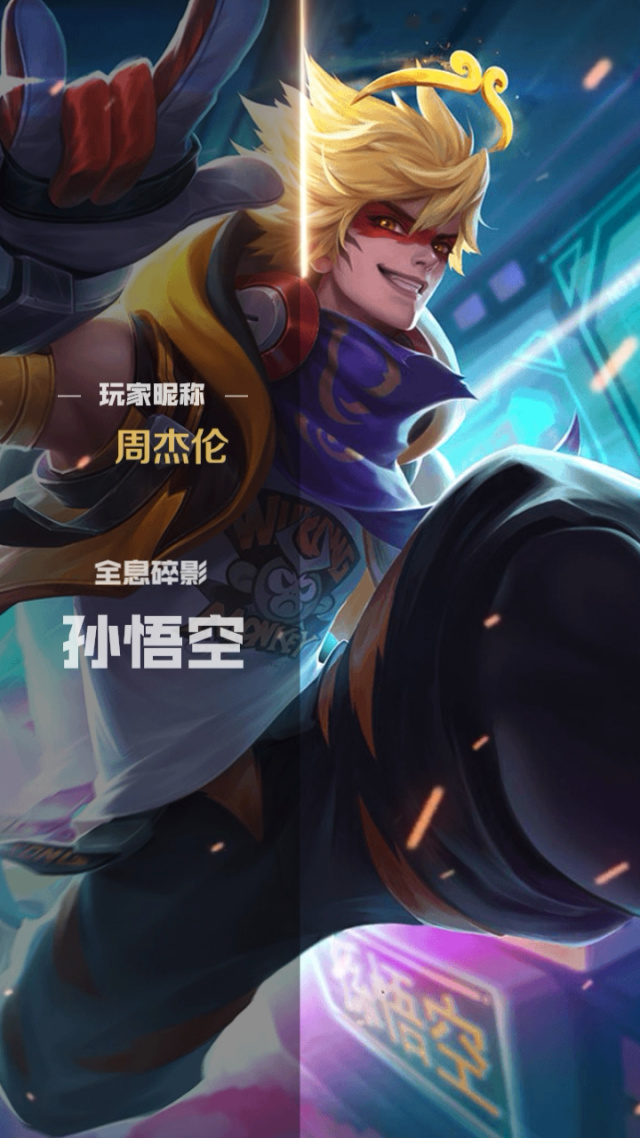 TL横扫CLG，Oner打出惊人五杀峡谷大战半决赛，锁定晋级资格