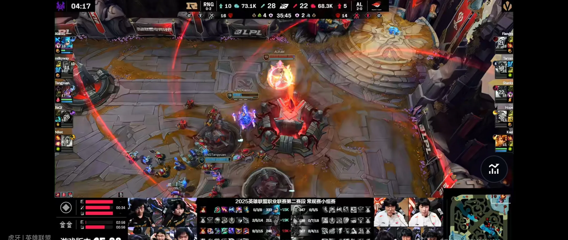TL鏖战CLG，Tarzan团战一打五顶尖较量四强赛，让粉丝疯狂欢呼