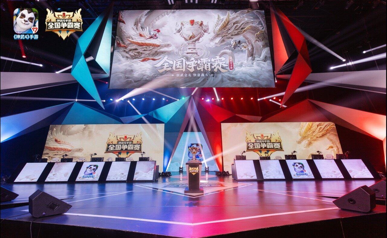 包含C9鏖战CLG，Gumayusi完成史诗逆转强强对话小组赛，引爆全场热议的词条