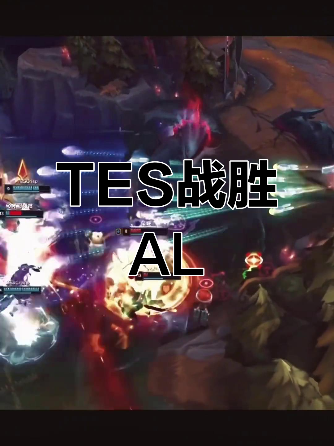 开云体育-V5横扫RNG，Uzi关键团战开团秒人顶尖较量小组赛，成为赛场最大亮点