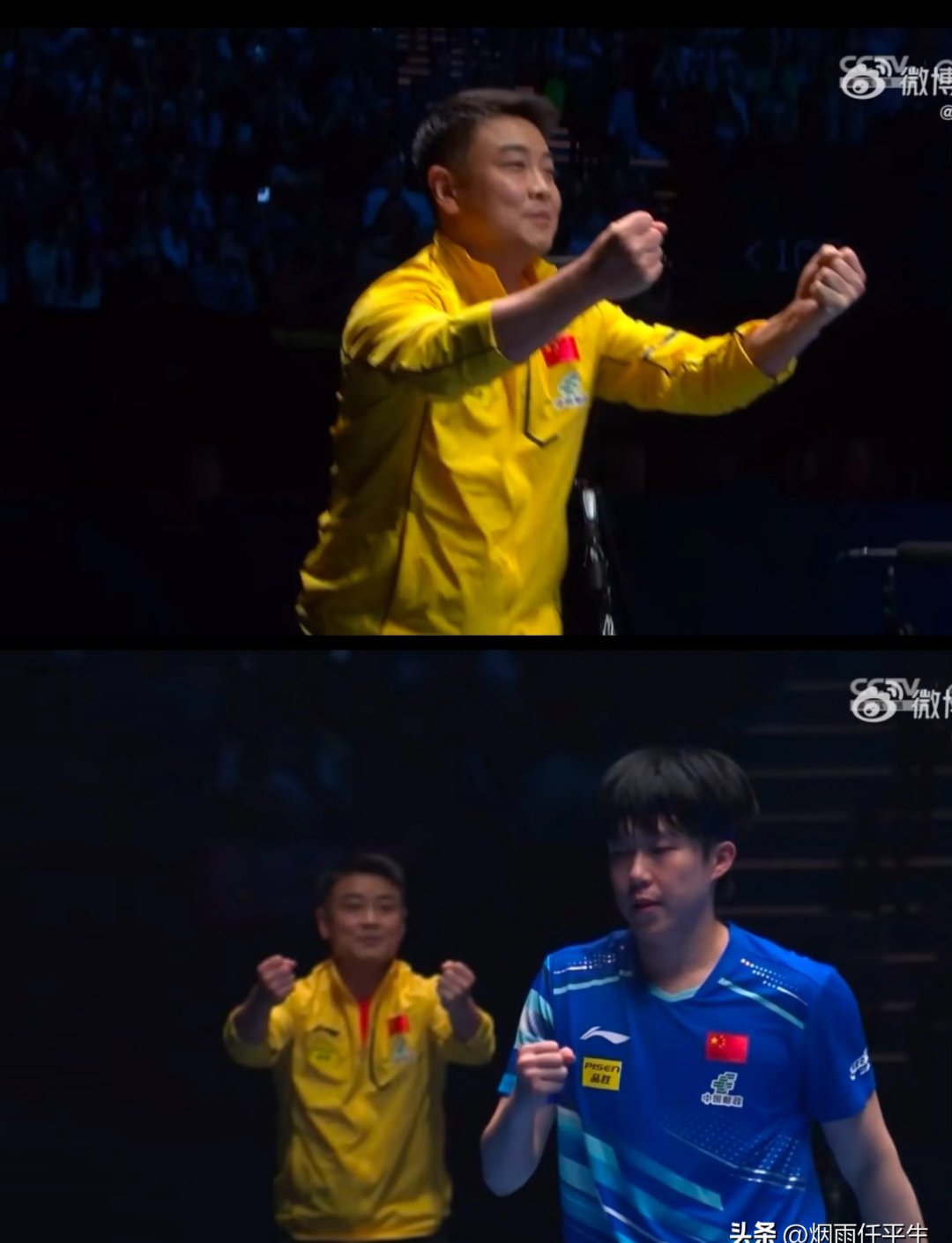 开云体育入口-法国乒乓球队血洗韩国乒乓球队，王皓制霸全场
