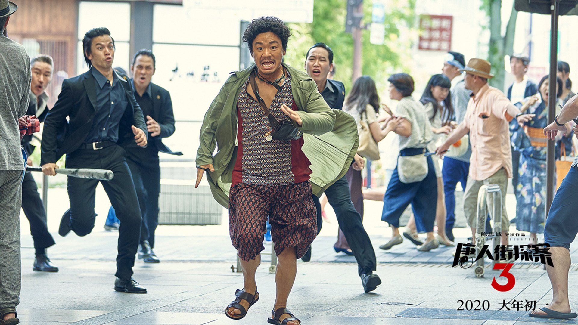 开云平台-天使之翼撕裂夜幕，迪马利亚的金色左脚，如何写就年度焦点之战的终极答案